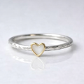 Petite Hammer Heart Ring 9ct Gold and 925 Sterling Silver
